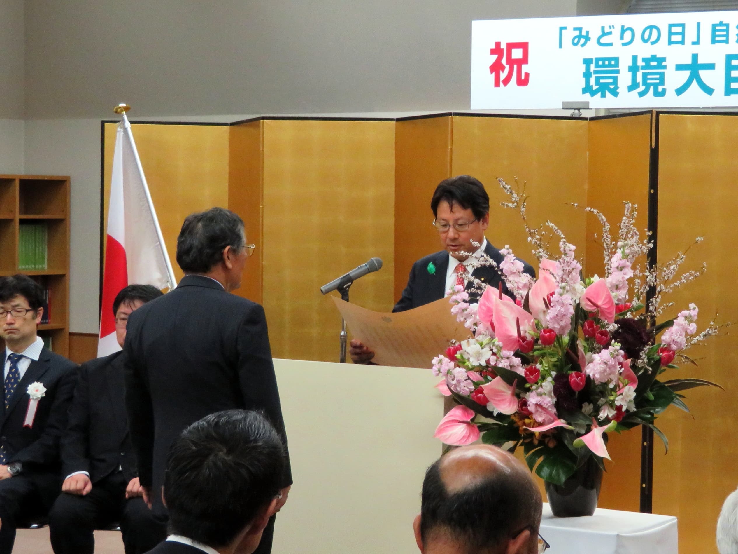 img20180712092552154048.jpg