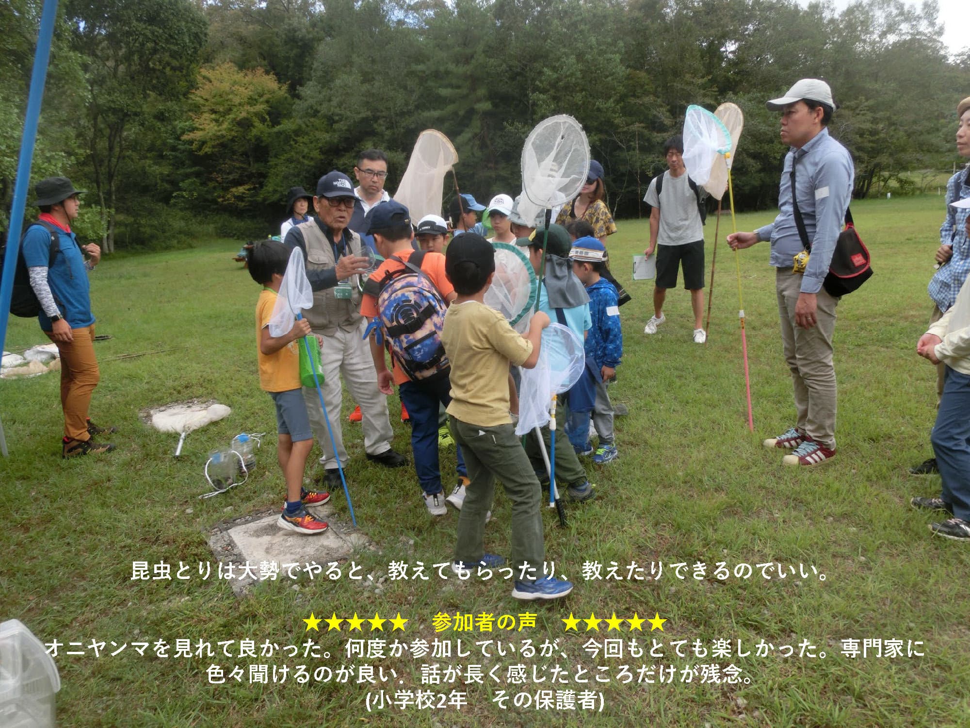 img20231122003742036762.jpg