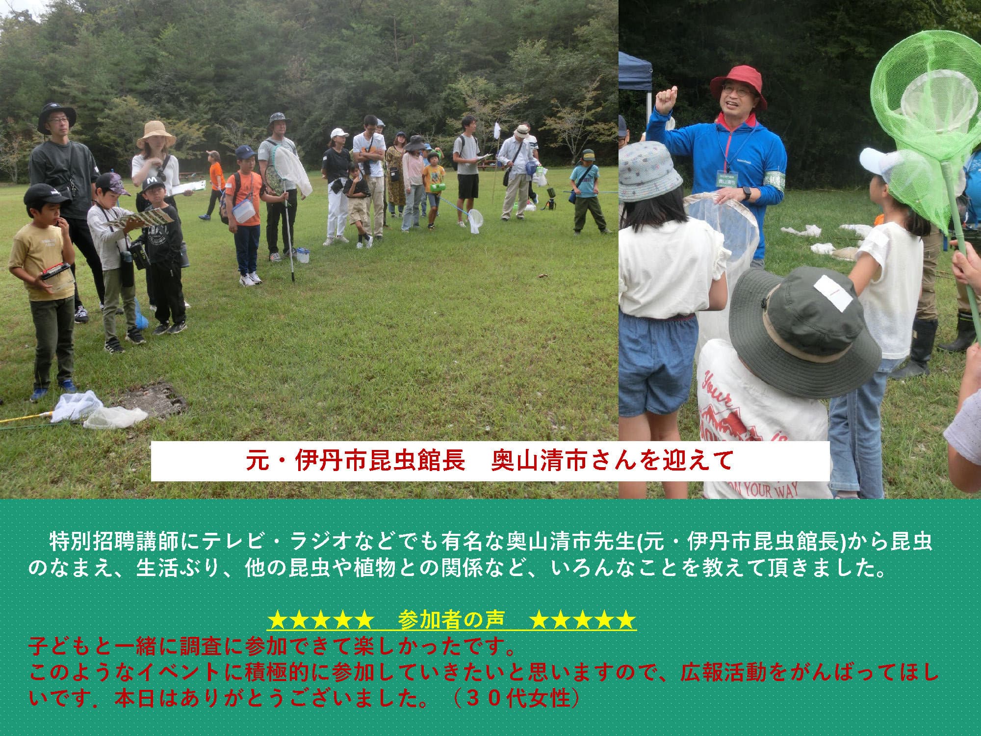 img20231122003742100960.jpg